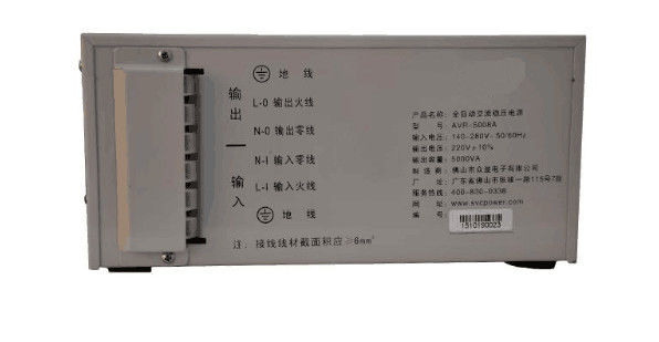 자동 전압 조절기 AVR 시리즈가 홈 2를 위한 / LCD 디스플레이 전기 안정기를 이끌었습니다